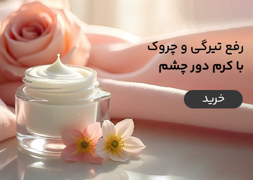 بنر ۱