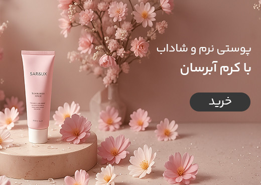 بنر ۲