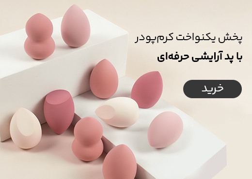 بنر ۳