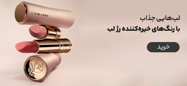 بنر ۵