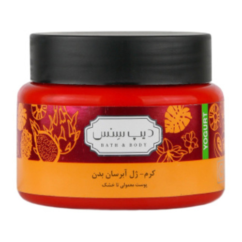 کرم ژل بدن دیپ سنس مدل yogurt حجم 250 میلی لیتر