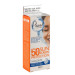 کرم ضد آفتاب بی رنگ پیکسل مدل Oily Acne Skin با SPF50 مناسب پوست چرب حجم 50 میلی لیتر