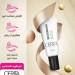 کرم گیاهی تقویت کننده ابرو سریتا حجم 20 گرم