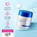 کرم مرطوب کننده نئودرم مدل Optimal Hydrosense حجم 150 میلی لیتر
